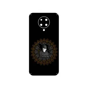 MAHOOT MohammadReza Shajarian Cover Sticker for Xiaomi Poco F2 Pro