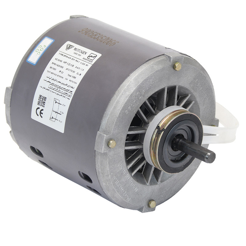 موتور کولر آبی موتوژن مدل  1/2 بدون پايه