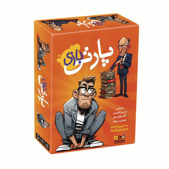 بازی فکری مدل پارتی بازی