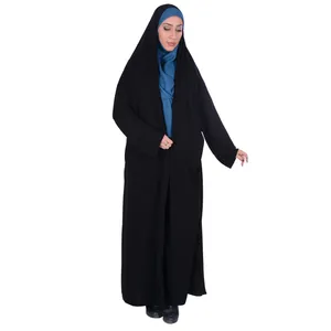 چادر ملی شهر حجاب مدل اداری ندا