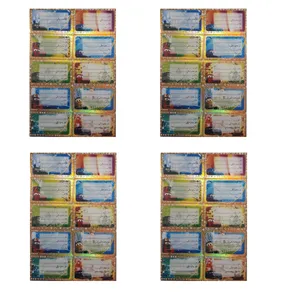 برچسب مدل نام طرح ماشین ها کد 007 بسته 4 عددی