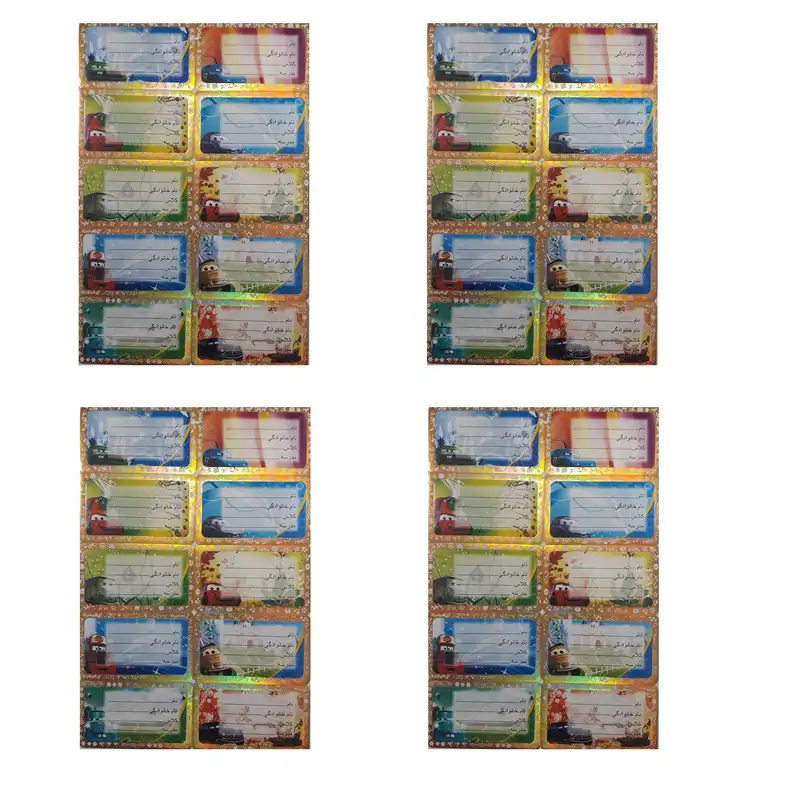 برچسب مدل نام طرح ماشین ها کد 007 بسته 4 عددی
