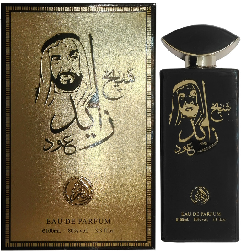 ادو پرفیوم مردانه الفخر مدل شیخ زاید عود حجم 100 میلی لیتر ادو پرفیوم مردانه الفخر مدل شیخ زاید عود حجم 100 میلی لیتر