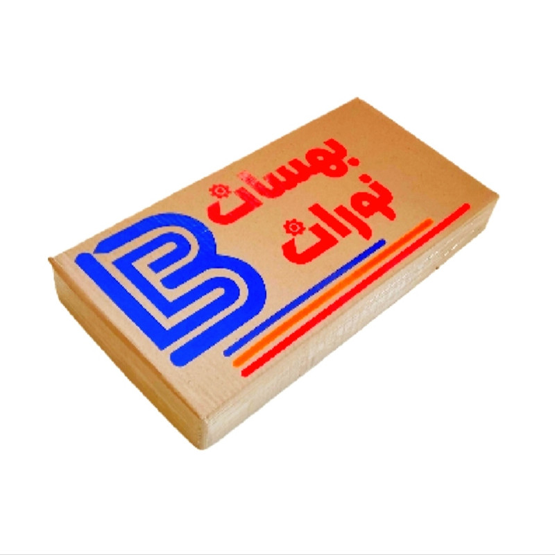 تابلو ال ای دی میشانه مدل نئون فلکسی پیتزا کد BEHSAN_40cm