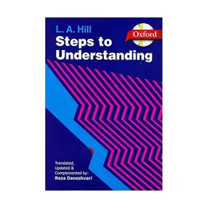 کتاب Steps to Understanding اثر رضا دانشوری انتشارات جنگل