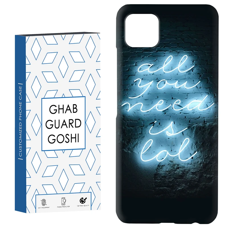 کاور قاب گارد گوشی طرح نوشته فانتزی کد Dimo-769 مناسب برای گوشی موبایل سامسونگ  GALAXY A22 5G