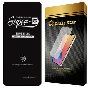Glass Star SUPRG30 Screen Protector For Samsung Galaxy A35 / A55 / M35