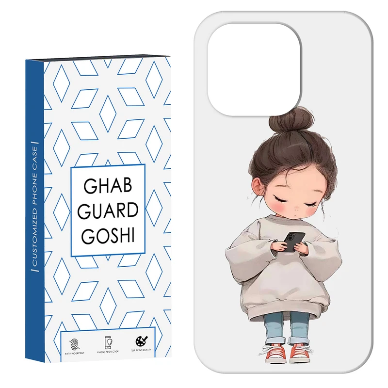کاور قاب گارد گوشی طرح دختر ملوس کد Dimo-955 مناسب برای گوشی موبایل اپل  IPHONE 15 PRO 