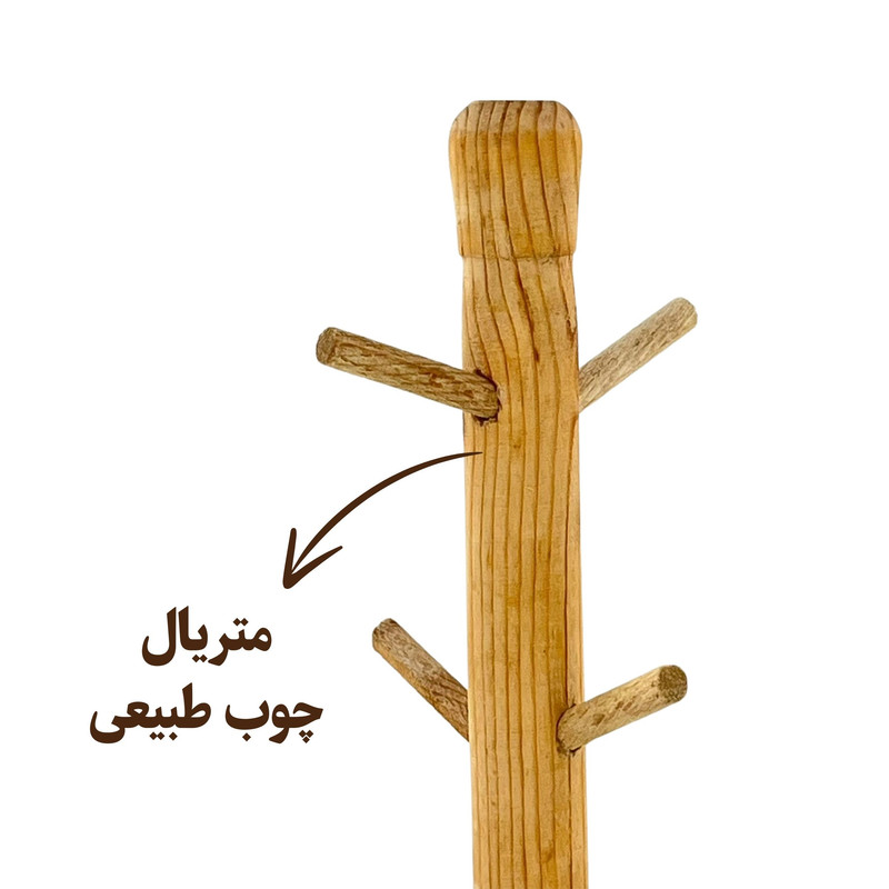 استند لیوان مدل چوبی کد JL01