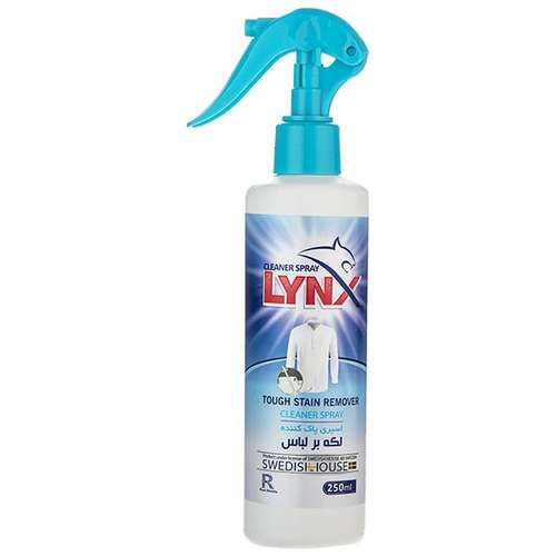 اسپری لکه بر لباس مدل MS6001 حجم 250 میلی لیتر
