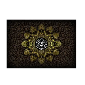 پرچم مدل السلام علیک یازینب الکبری کد P93
