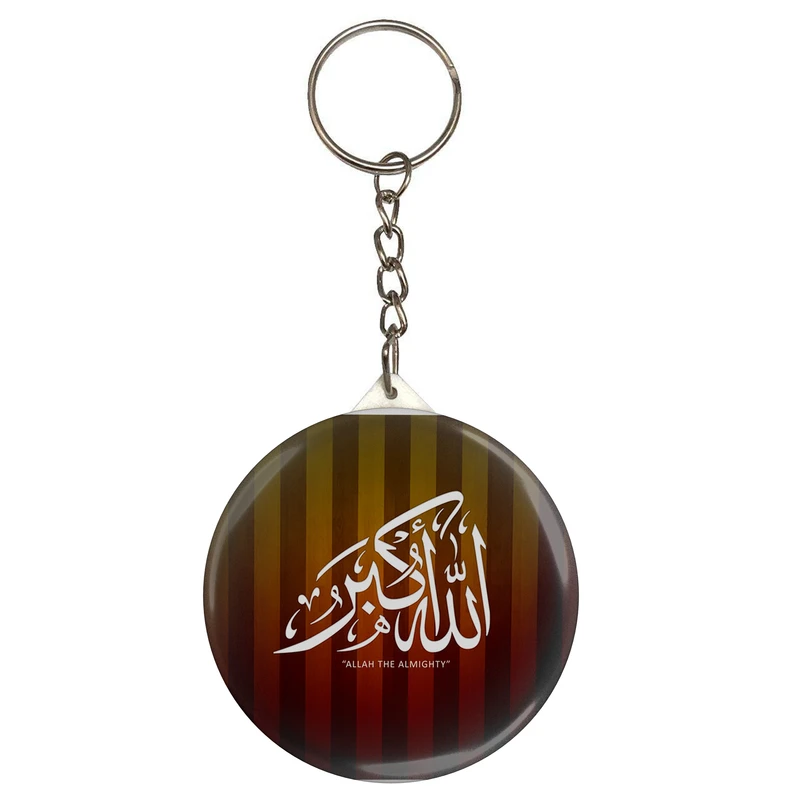 جاکلیدی طرح الله اکبر مدل S2011