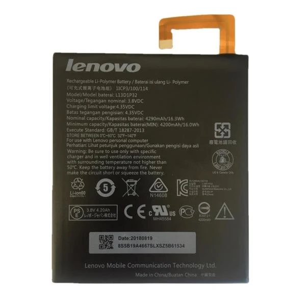 باتری تبلت مدل l13d1p32 ظرفیت 4290 میلی امپر ساعت مناسب برای تبلت لنوو A5500