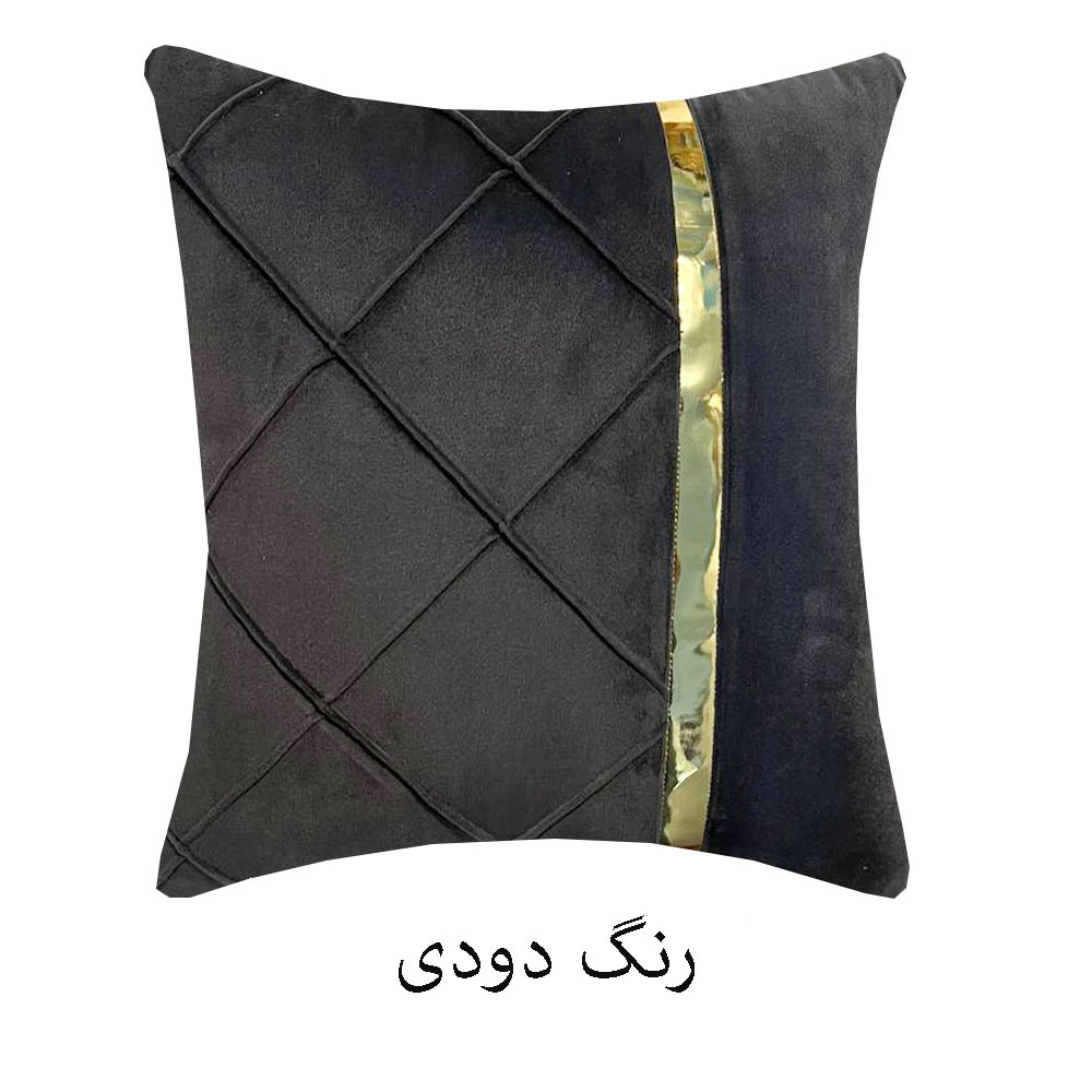 کاور کوسن مدل مخمل چستر ترکیبی