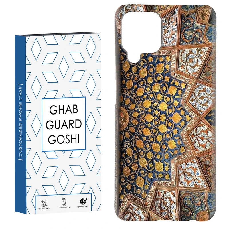 کاور قاب گارد گوشی طرح نقش کد Dimo-511 مناسب برای گوشی موبایل سامسونگ Galaxy A22 4G / Galaxy M32 4G