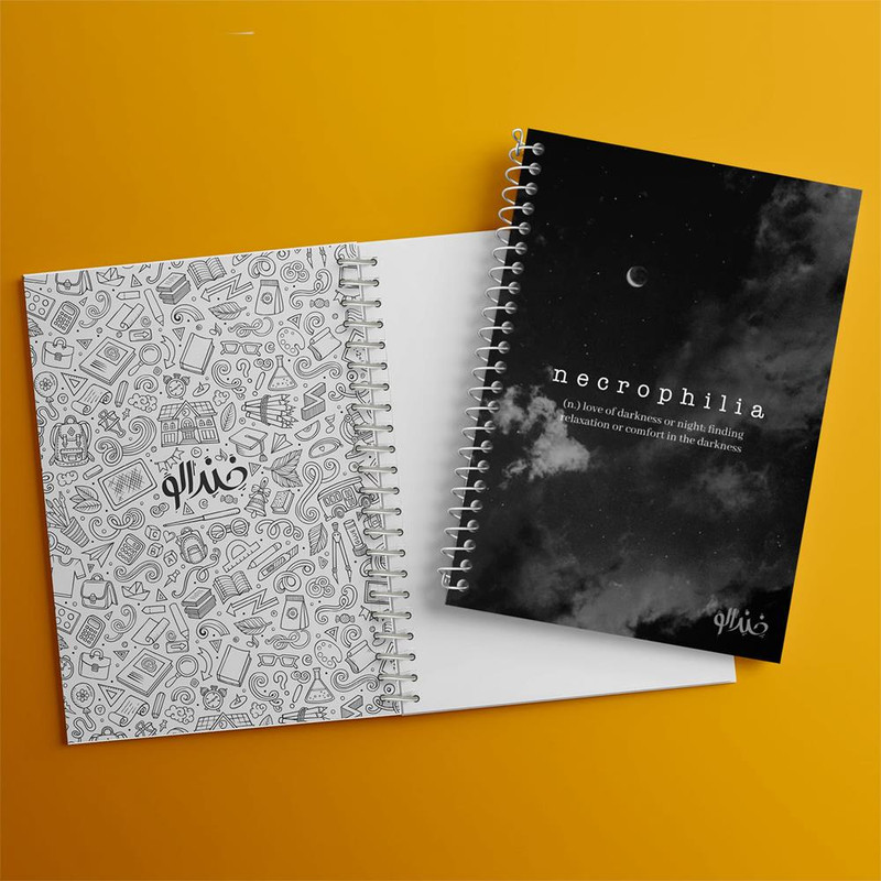 دفتر مشق 50 برگ خندالو مدل ماه کد 29618