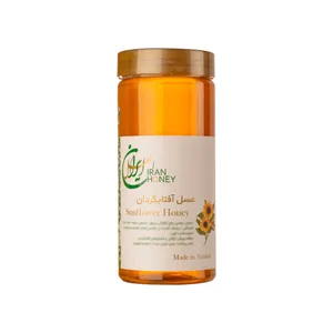 عسل آفتابگردان شهدینه گلها - 1000 گرم