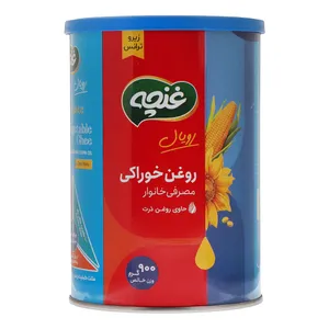 روغن نیمه‌جامد ذرت غنچه - 900 گرم