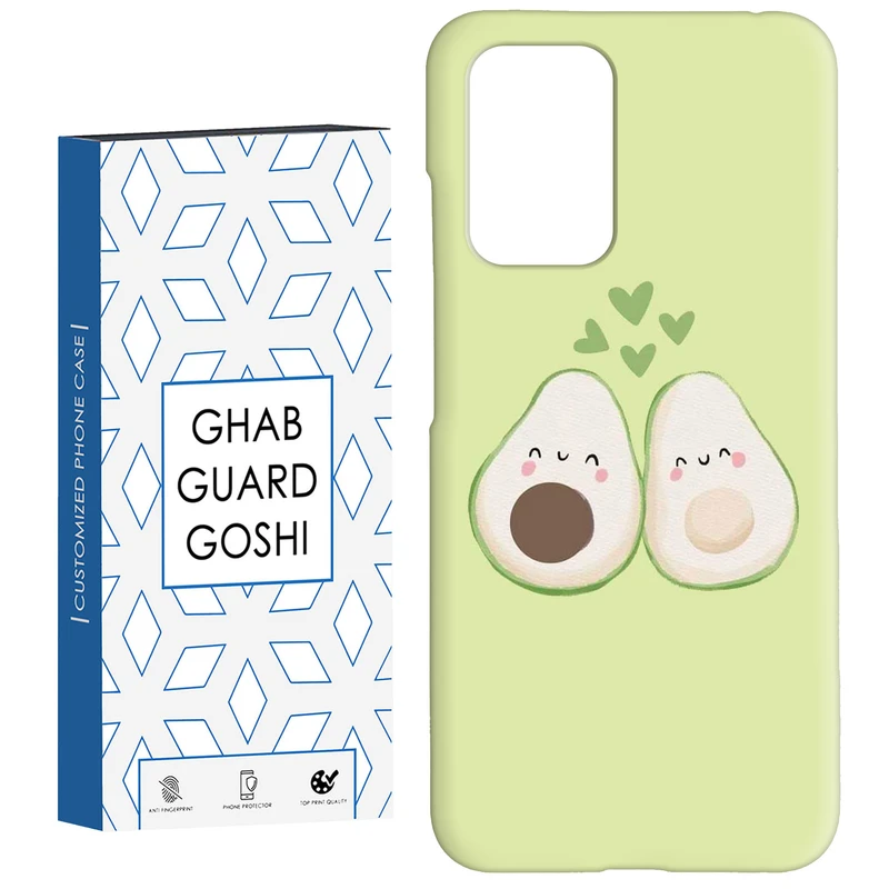 کاور قاب گارد گوشی طرح اووکادو کد Dimo-937 مناسب برای گوشی موبایل شیائومی  Redmi 10 