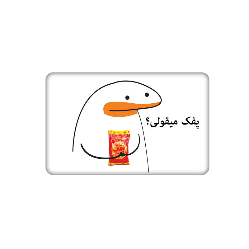 استیکر کارت مدل میقولی کد 2410