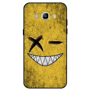 Megafone 8069 Cover For Samsung Galaxy J5 2016 / J510