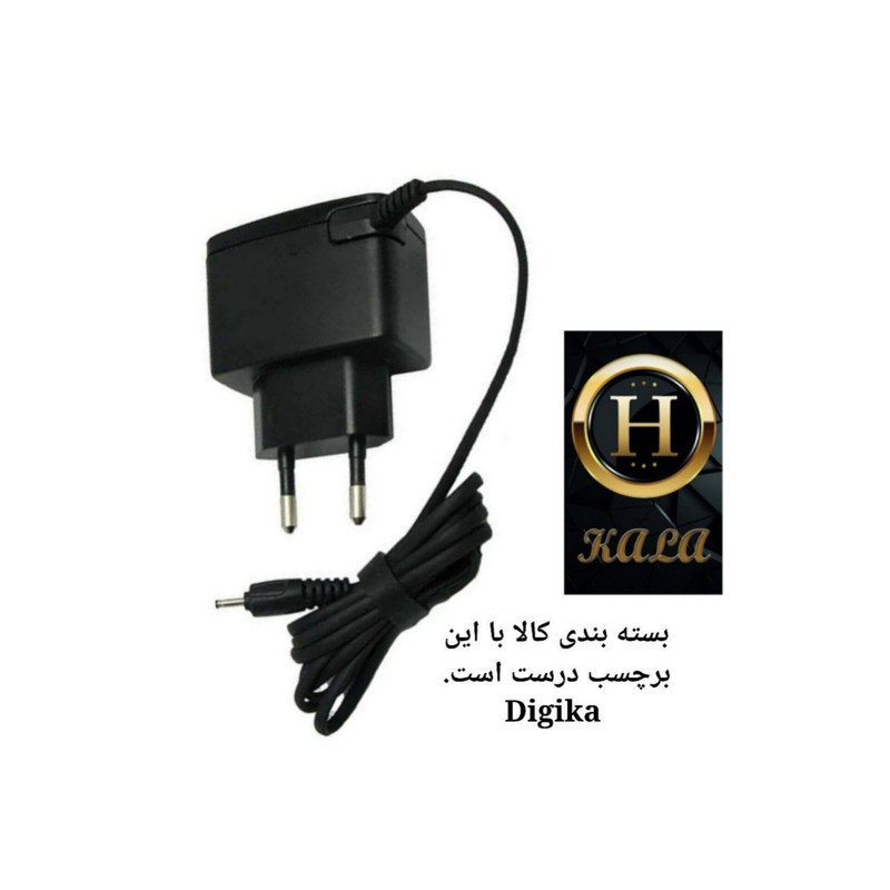 شارژر دیواری 5 وات نوکیا مدل AC-3E