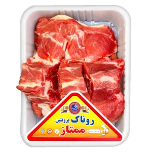 آبگوشتی گوسفند بدون دنبه روناک پروتئین -1 کیلوگرم