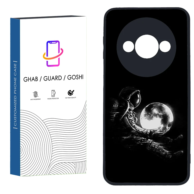 کاور قاب گارد گوشی طرح پسرانه کد 2 - TPU مناسب برای گوشی موبایل شیائومی  Redmi A3