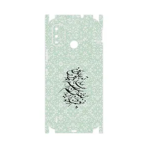MAHOOT Nastaliq_3-FullSkin Cover Sticker for Nokia G11 Plus