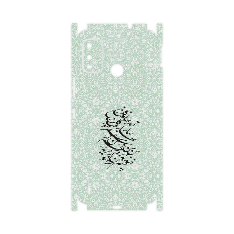 برچسب پوششی ماهوت مدل Nastaliq_3-FullSkin مناسب برای گوشی موبایل نوکیا G11 Plus