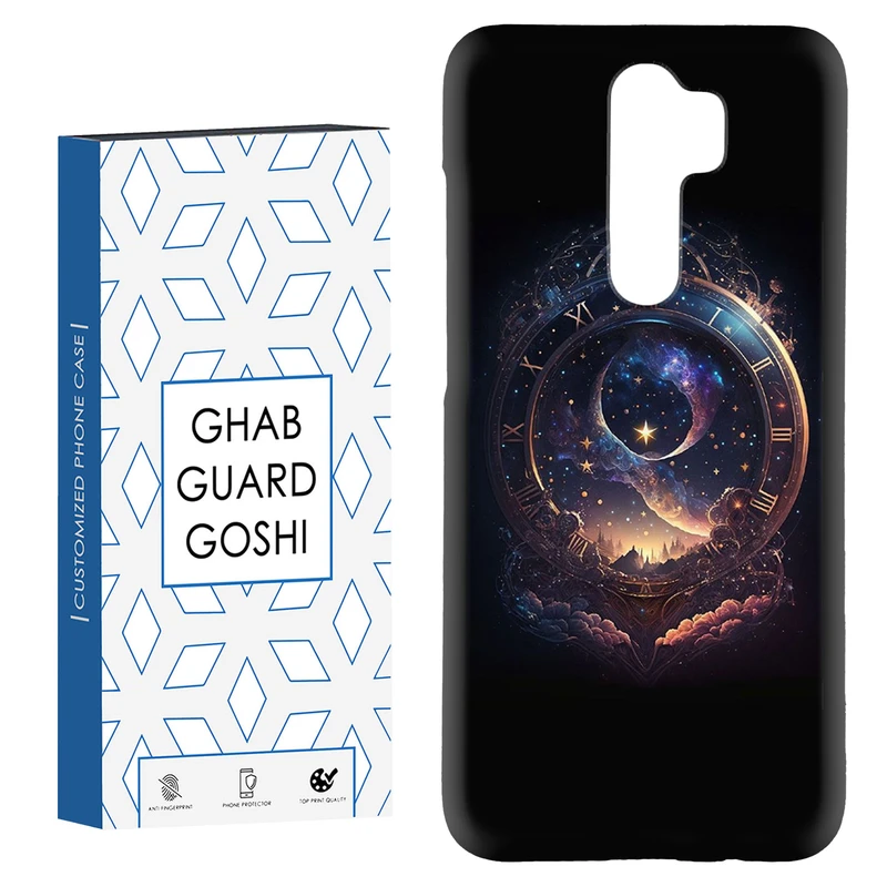 کاور قاب گارد گوشی طرح فانتزی کد Dimo-436 مناسب برای گوشی موبایل شیائومی Redmi 9 / Redmi 9 Prime
