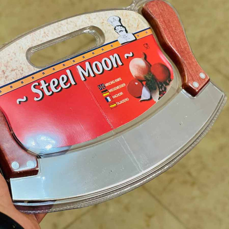پیتزا بر مدل Steel moon طرح هلالی