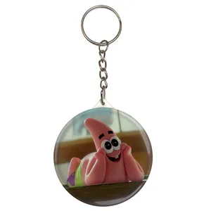 جاکلیدی طرح پاتریک مدل S9737