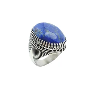 انگشتر نقره مردانه مدل لاجورد افغان کد 95433