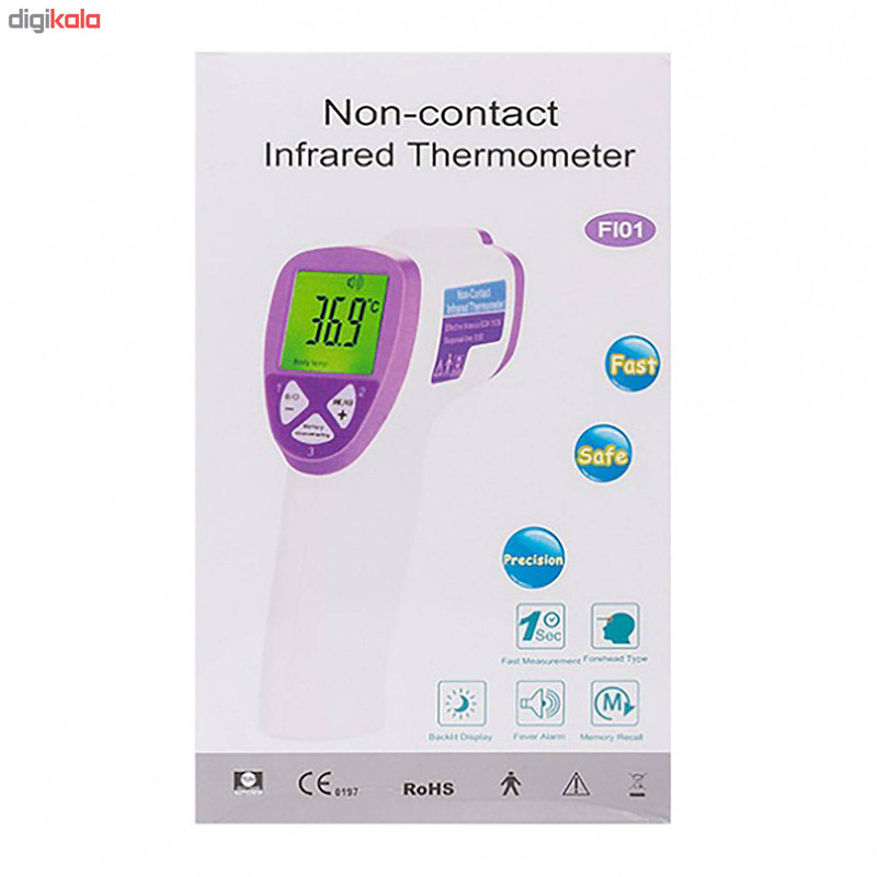 دماسنج کودک مدل it-100