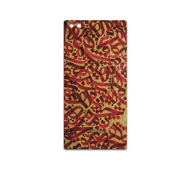 برچسب پوششی ماهوت مدل Nastaliq-6 مناسب برای گوشی موبایل بلک بری Leap