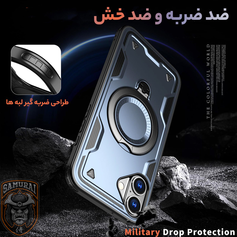 کاور سامورایی مدل Standra مناسب برای گوشی موبایل اپل iPhone 16 
