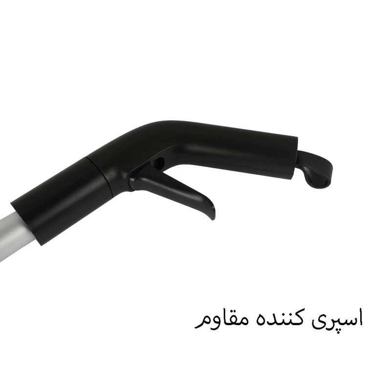 طی زمین شوی دبلیو اس مدل D5 به همراه یدک RM5