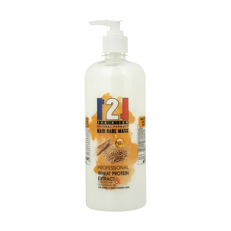 ماسک مو 121 مدل Wheat حجم 750 میلی لیتر	