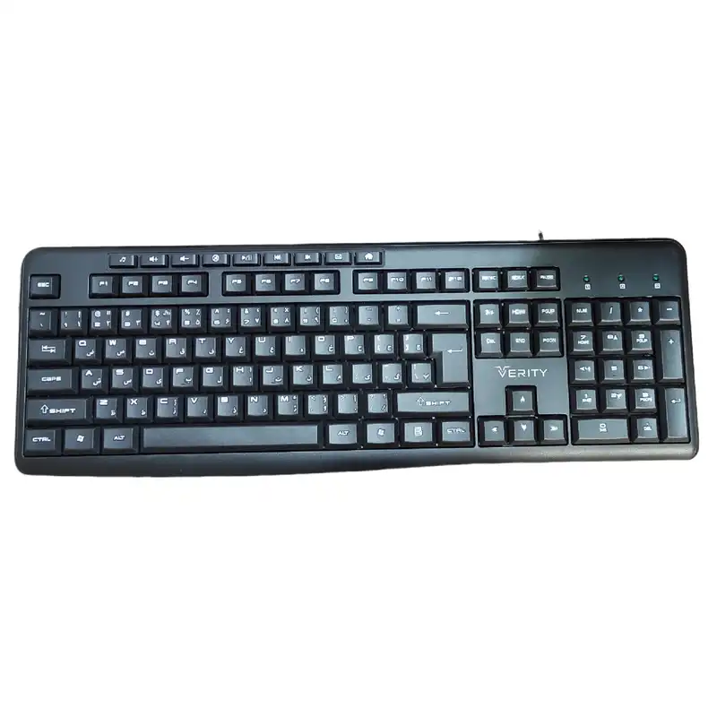 کیبورد وریتی مدل OFFICE 133