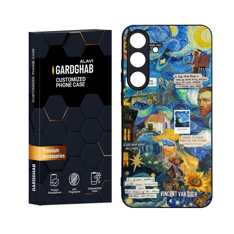 کاور گارد قاب علوی مدل Glass مناسب برای گوشی موبایل سامسونگ Galaxy S25 Plus