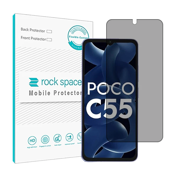 محافظ صفحه نمایش حریم شخصی راک اسپیس مدل HyPRV مناسب برای گوشی موبایل شیائومی Poco C55