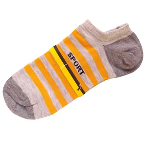 جوراب پسرانه طرح راه راه مدل O