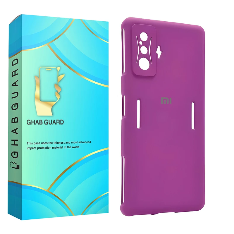  کاور قاب گارد مدل SILICONGH مناسب برای گوشی موبایل شیائومی Poco F4 GT / Redmi K50 Gaming