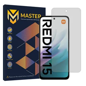 Master Resistant model matte screen protector suitable for Xiaomi Redmi 15 4G mobile phone