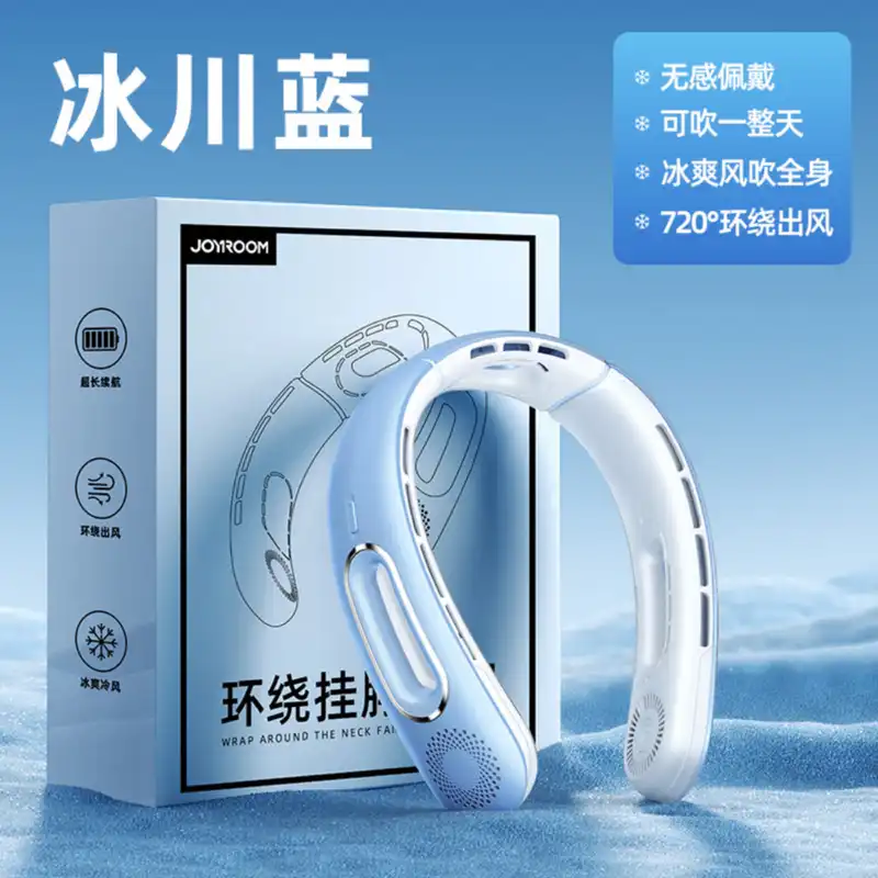 پنکه گردنی جوی روم مدل TY-01