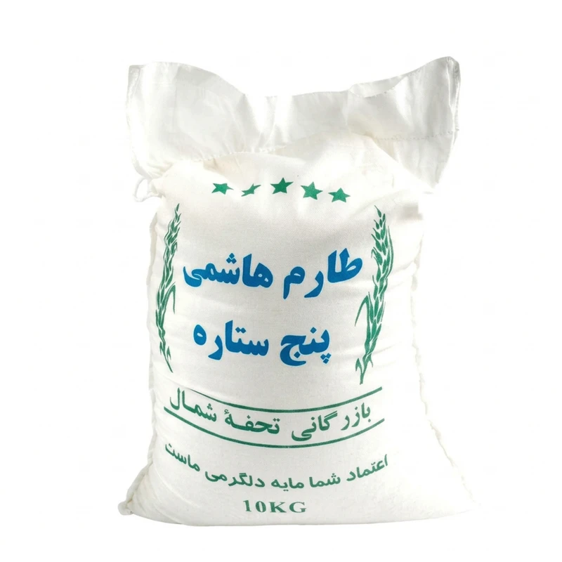 برنج طارم هاشمی مازندران - 10 کیلوگرم