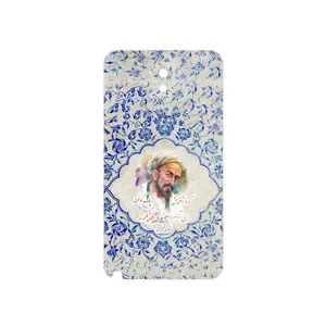 MAHOOT Saadi Cover Sticker for Samsung Galaxy Note 3