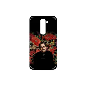 MAHOOT Shahram Nazeri Cover Sticker for LG G2