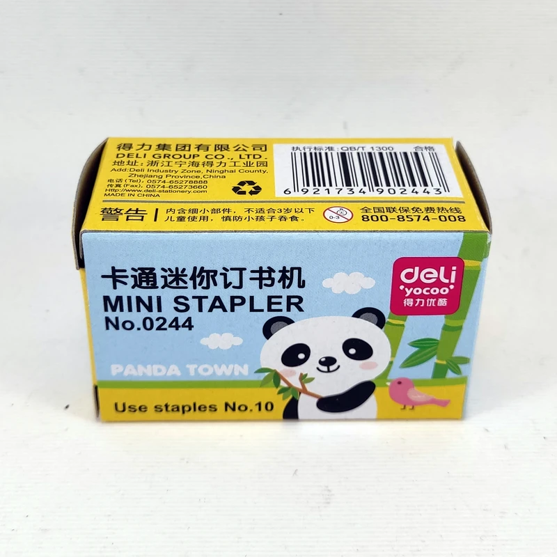 عکس شماره 7 : منگنه دلی مدل پاندا کد 0244